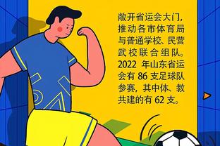 华体会体育娱乐安全截图4